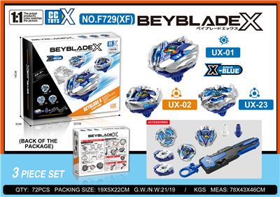 beybladeX
合金三粒陀螺  发射器+手把
 - OBL10351160