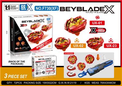 beybladeX
合金三粒陀螺  发射器+手把
1:1电镀烤漆系列-红 - OBL10351161