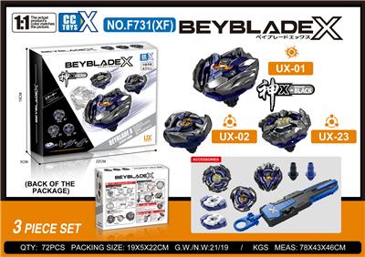 beybladeX
合金三粒陀螺  发射器+手把
1:1电镀烤漆系列-黑 - OBL10351162