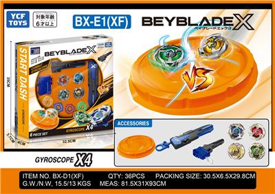 BEYBLADE X系列
动画片1:1合金陀螺
四款陀螺 - OBL10351164