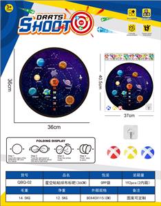 Target/throw - OBL10351167