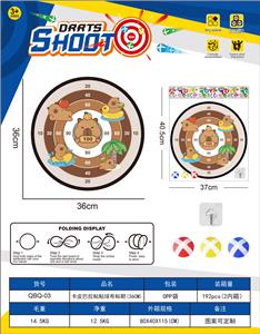 Target/throw - OBL10351168