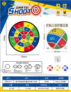 Target/throw - OBL10351169