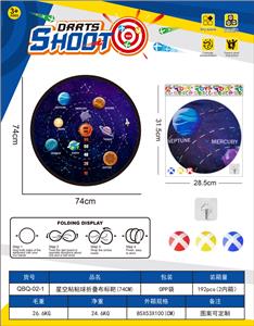 Target/throw - OBL10351170