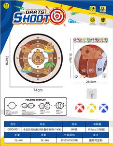 Target/throw - OBL10351171
