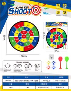 Target/throw - OBL10351172