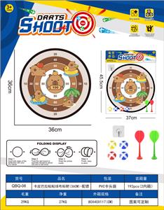 Target/throw - OBL10351174