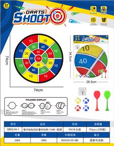 Target/throw - OBL10351175
