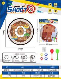 Target/throw - OBL10351177