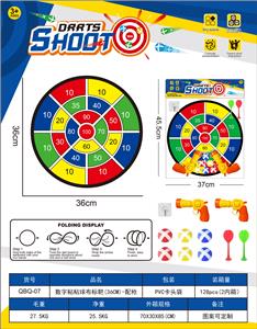 Target/throw - OBL10351178