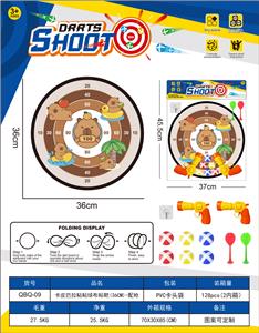 Target/throw - OBL10351180
