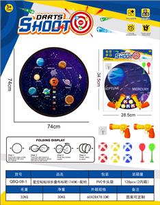 Target/throw - OBL10351182