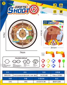 Target/throw - OBL10351183