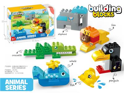 Puzzle - OBL10351211