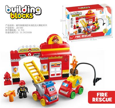 Puzzle - OBL10351214