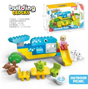 Puzzle - OBL10351215