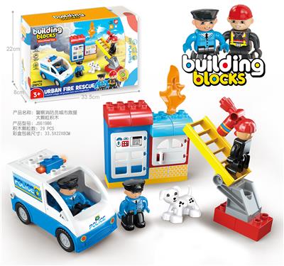 Puzzle - OBL10351216