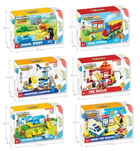 Puzzle - OBL10351217