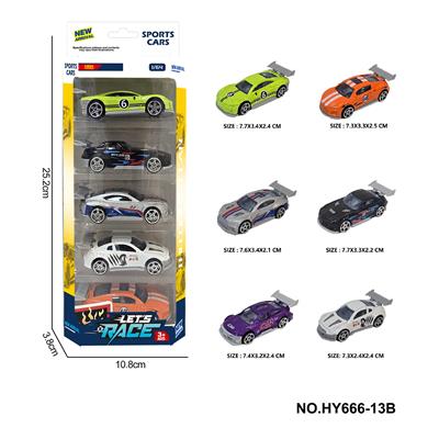 6款1:64合金车5只装 - OBL10352562