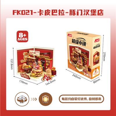 Puzzle - OBL10352677