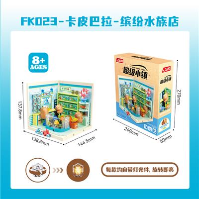 Puzzle - OBL10352679