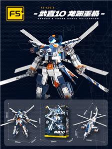 Puzzle - OBL10352680