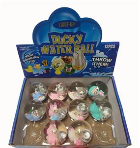 Bouncing Ball - OBL10352684