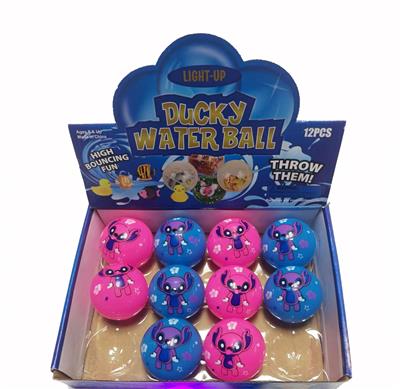 Bouncing Ball - OBL10352696