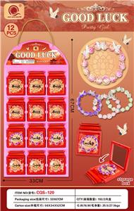 清松玩具清冷风爆花珠蝴蝶水晶手串手链 - OBL10352718