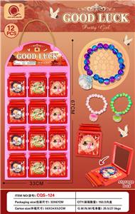 清松玩具贝壳渐变水晶爆花珠琉璃手串手链 - OBL10352722