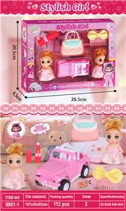 女孩过家家 - OBL10352737