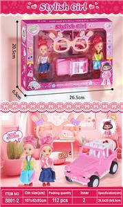 女孩过家家 - OBL10352738