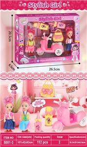 女孩过家家 - OBL10352739