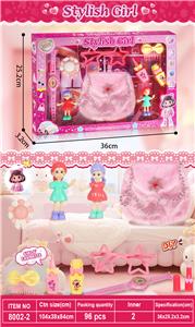 女孩过家家 - OBL10352742