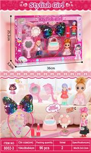 女孩过家家 - OBL10352743