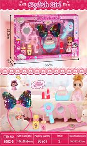 女孩过家家 - OBL10352745