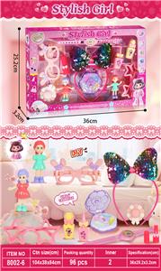 女孩过家家 - OBL10352746