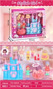 女孩过家家 - OBL10352747