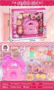 女孩过家家 - OBL10352748