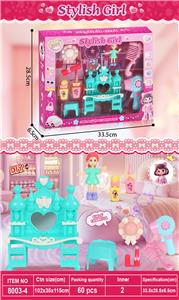 女孩过家家 - OBL10352750