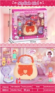 女孩过家家 - OBL10352751