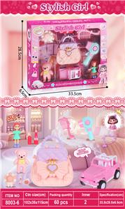 女孩过家家 - OBL10352752