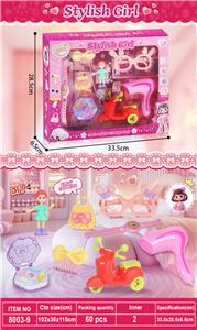 女孩过家家 - OBL10352755