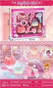 女孩过家家 - OBL10352756