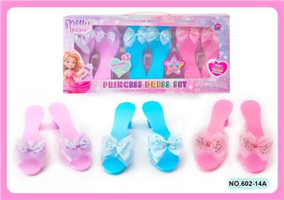 DIY饰品女孩系列 - OBL10352785