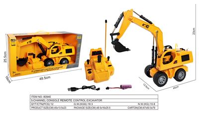 Remote control cars / tanks - OBL10352786