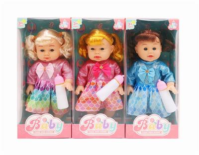 Babytrollyfordoll - OBL10352912