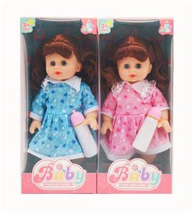 Babytrollyfordoll - OBL10352913