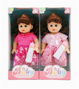 Babytrollyfordoll - OBL10352914