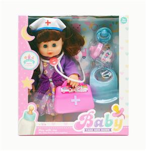 Babytrollyfordoll - OBL10352920